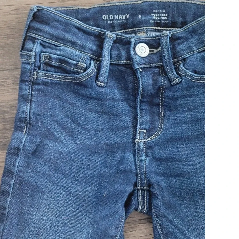 Old Navy‎ High Rise Rockstar Jeggings 360 Stretch Skinny Dark Wash Blue Size 6